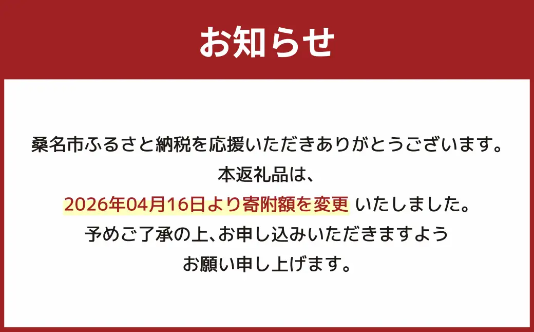 貝新物産 焼はまぐりサブレ 2枚入り×10袋 はまぐり ハマグリ 蛤 サブレ お菓子 菓子 手作り 常温 三重県 桑名市