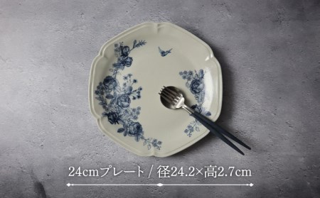 【美濃焼】Blue Rose 24cmプレート・17cmボウル 2形状 4点セット【Felice-フェリーチェ-藤田陶器】食器 鉢 パスタ皿 サラダボウル ワンプレート 花柄 [MBX052]