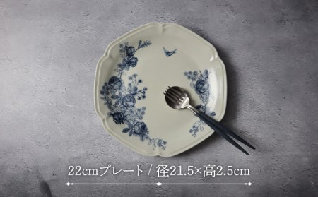 【美濃焼】Blue Rose プレート・フリーカップ 6点セット【Felice-フェリーチェ-藤田陶器】食器 パスタ皿 ケーキ皿 取り皿 花柄 [MBX054]