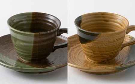 美濃焼】渦紋 コーヒーカップ＆ソーサー セット【陶器ショップKAEDE