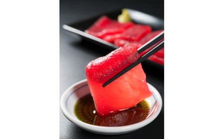 長久の切れてるマグロ 　600gセット（150g × ４袋） 小分け 生食 刺身 切り落 冷凍 赤身 大人気 尾鷲 CH-91