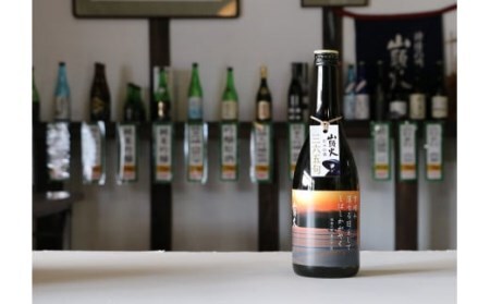 D547 山頭火365日限定ラベル