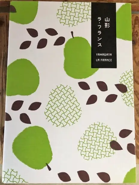 西洋梨（ラ・フランス）３ｋｇ　ご家庭用　0137-2601