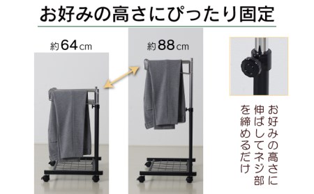 棚付きスラックスハンガー20本掛け(ブラック) スラックス収納 燕三条製