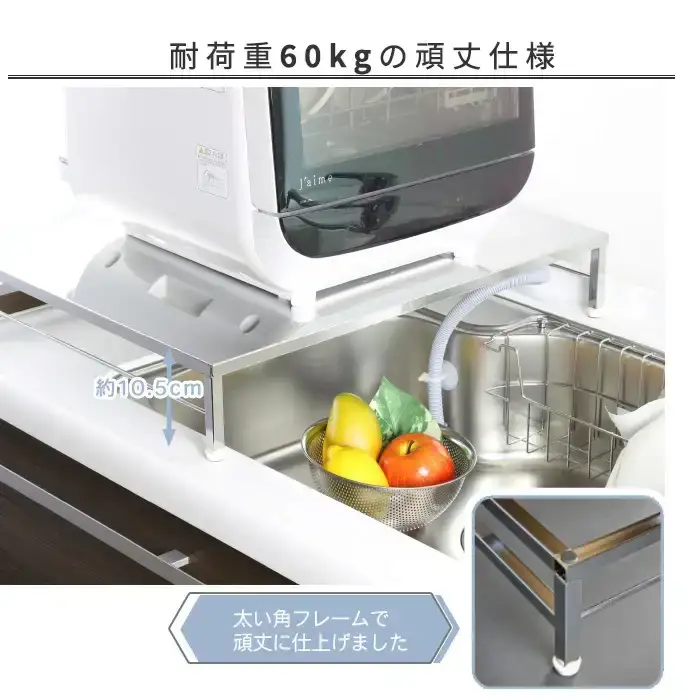 食洗機　美品　高年式‼️ LIXIL | キッチン | シエラ | キッチンパーツ | 食洗機（食器洗い乾燥機）