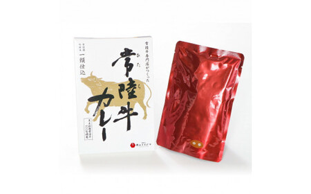 カレー レトルト 常陸牛カレー 6個入り 肉のイイジマ（DU-14）