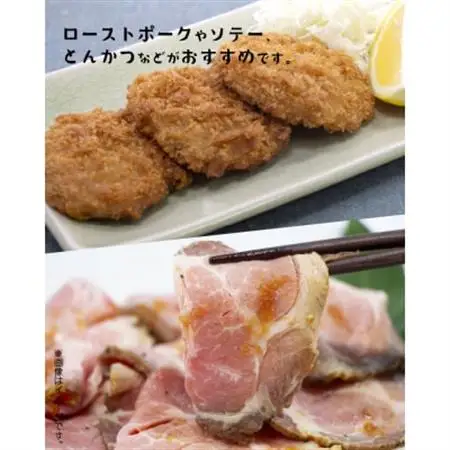鹿児島県産黒豚ヒレブロック3本 約1.5kg【配送不可地域：離島】【1186081】