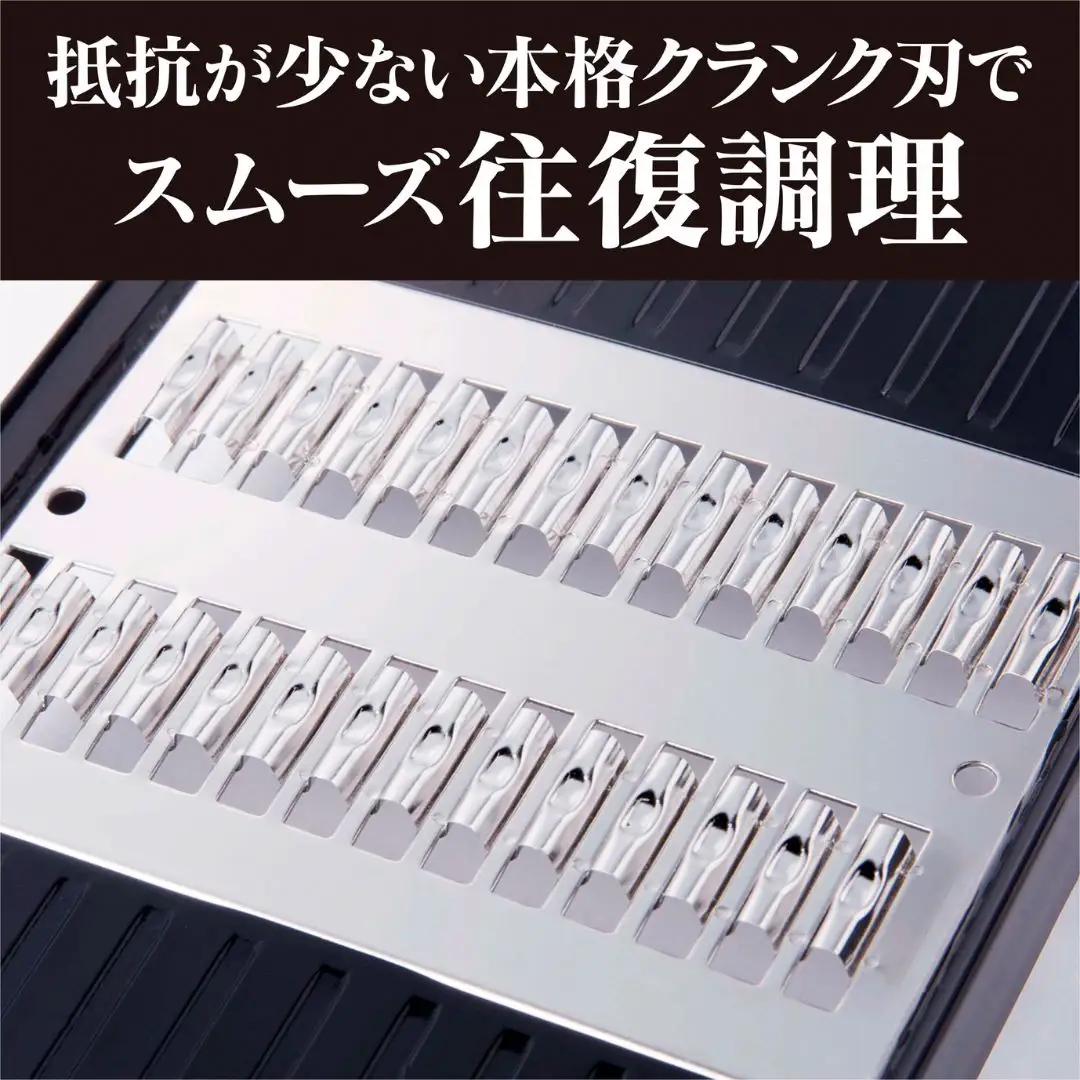 [プログレード]  快速千切・細千切セット キッチン用品 燕三条製 新生活 一人暮らし [下村工業] 【015S092】