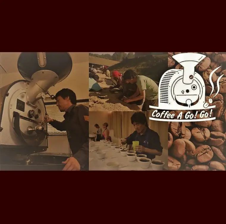 スペシャルティーコーヒー2種類（粉）（DY-2-2）