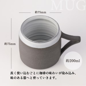 DOCKING DRIPPER＆マグ2個セット (1)黒 K140-005_01