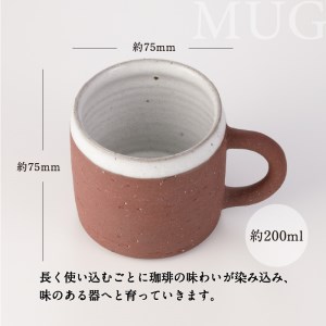 DOCKING DRIPPER＆マグ2個セット (2)茶 K140-005_02