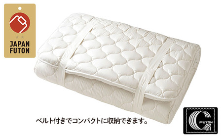 【日本の極み】プロファイル入りマットレス 敷ふとん FY23-345