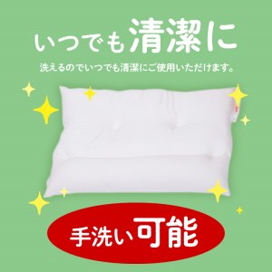 ネックフィット枕 43×63cm ホワイト K018-002_01