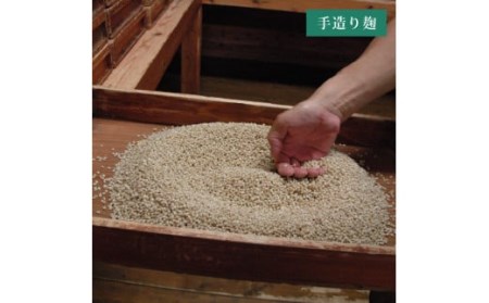 【蔵直･限定品】 野海棠 そよめき 720ml (サクラ樽熟成 麦 7年) 40度以上 祁答院蒸溜所 BS-527