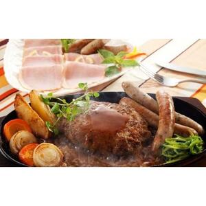 『夢一喜』ドイツ国際コンテストDLG受賞セット