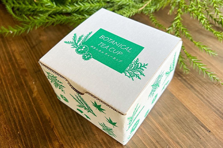 木頭杉のボタニカルティーカップ -BOTANICAL Teacup- NW-3│杉 木頭杉 ティーカップ 湯呑み フリーカップ コップ ボタニカル アウトドア 食器 贈答 ギフト プレゼント 徳島県 那賀町 那賀ウッド