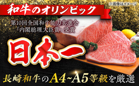 訳あり 牛肉 定期便 切り落とし [VF22] 牛肉 定期便 切り落とし