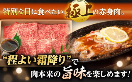 【全6回定期便】長崎名物！レモン ステーキ 2人前 【野中精肉店】 [VF32] 長崎和牛 A4?A5ランク 肉 牛肉 すき焼き レモンステーキ れもん 檸檬 定期便