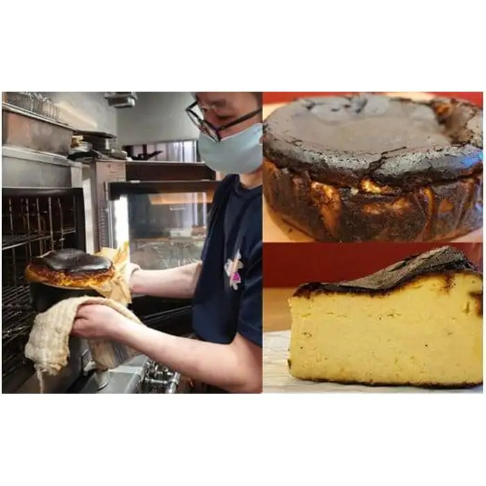 超濃厚バスクチーズケーキ(ホール約1kg)