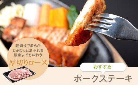 MS-602 かごしま黒豚1頭まるごと 約45kg 【一括配送便】 生産者直送 薩摩八重ファーム 工房みかく亭