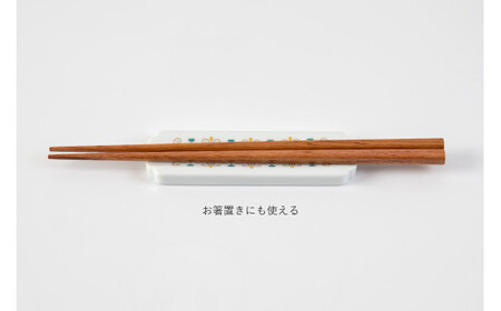 有田焼 カトラリーレスト ペア れもん柄【賞美堂本店】箸置き はしおき カトラリー 2個 セット モダン 果物 くだもの 檸檬 レモン A20-647