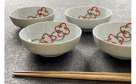 有田焼 其泉 輪つなぎ 小鉢 11.5cm 4個セット 【賞美堂本店】器 うつわ 食器 小鉢 ボウル 4枚 カラフル 紋様 和食器 贈答 ギフト 電子レンジ対応 食洗機対応 A35-305