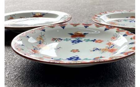 有田焼 其泉 梅菊文和皿 18.5cm 4枚セット【賞美堂本店】器 うつわ 食器 皿 取皿 プレート 赤絵 お正月 お祝い モダン 食洗機対応 A90-38