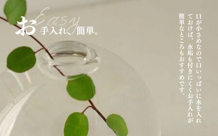 みずのうつわ　Mサイズ SMO002