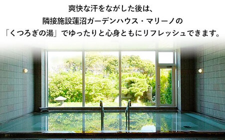 蓮沼海浜公園パークゴルフ場１日利用券／くつろぎの湯入浴券（各２名様分） SMM006