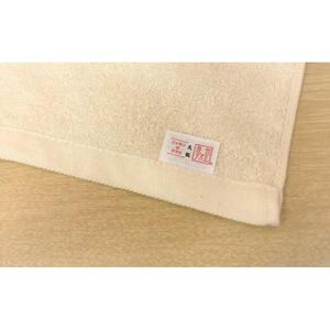 【泉州タオル】サロン仕様オーガニックタオル　バスタオル3枚