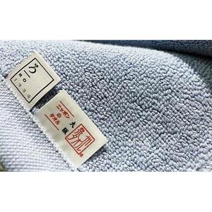 【泉州タオル】ROSHICHI ホテル仕様バスマット3枚（ミスティブルー）