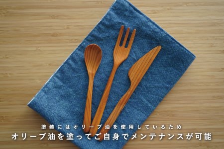 富士山麓産 木製 カトラリーセット 3点 （フォーク・ナイフ・スプーン) 