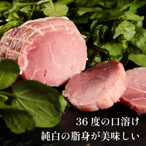 ＜肉屋プレゼンツ＞希少な甘とろ豚のハムバラエティ6種セット | 豚肉 ハム ハム ハム ハム ハム ハム【BJ007_x】