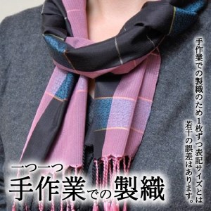 黒サツマストール・レッド K040-005