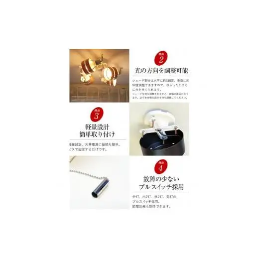 シーリングスポットライト クロス プルスイッチ 天井照明 KMC-4921NA LED昼白色付属[880]