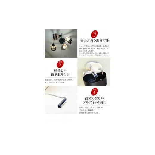 シーリングスポットライト クロス プルスイッチ 天井照明 KMC-4921BR LED電球色付属[881]