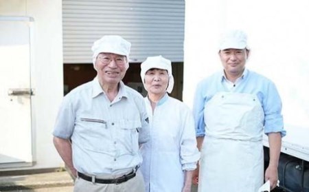 ＜マキノ海産＞真鯛・ふぐ一夜干しセット （ 愛媛産 国産 マダイ タイ フグ ひもの 干物 お取り寄せ 産地直送 数量限定 人気 おすすめ 松山市 送料無料 ）【IYT024_x】