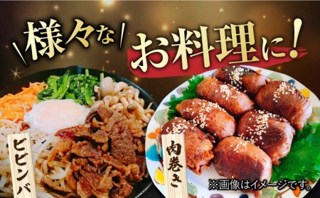 佐賀牛 肩ロース 焼肉用 計500g（250g×2パック） 吉野ヶ里町/一ノ瀬畜産 佐賀牛 牛肉 肉 国産 ブランド牛 肩 ロース 焼肉 [FDC002]
