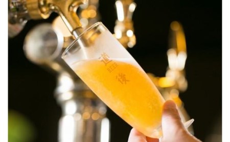 道後ビール8本セット おすすめ 人気 ギフト 酒 セット 愛媛県 松山市（KASW‐8） おすすめ人気 ビール ビール ビール ビール ビール ビール ビール ビール ビール ビール ビール 【MG0171】