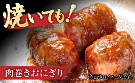 佐賀牛 肩薄切り 計 400g 吉野ヶ里町/一ノ瀬畜産 佐賀牛 牛肉 肉 国産 ブランド牛 薄切り 肩[FDC006]