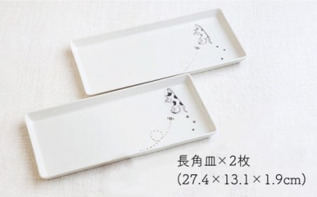 【波佐見焼】 ぶらさがり猫 モーニング ペアセット 〈ミケ・トラ)反茶碗・長角皿・肉球カップ 各2点 計6点[OAQ037]