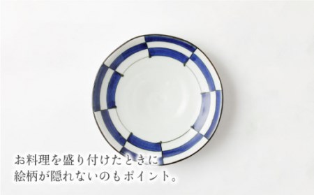 【波佐見焼】陶器 染シリーズプレート Mサイズ 5枚セット[OAP013]