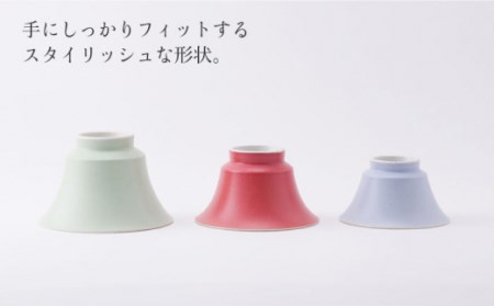 【波佐見焼】陶器 nucca茶碗 中 2個 箸置付Aセット 朱色 桜色[OAP022]