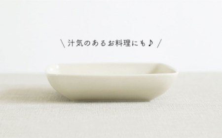【波佐見焼】フレッシュアート 角預け鉢 〈ビーン〉 5枚[OAQ005]