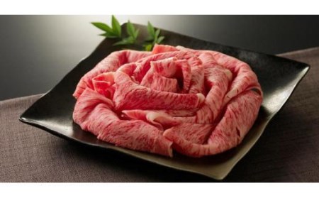 伊予牛「絹の味」黒毛和牛 小間切れ400g 肉 肉 肉 肉 肉 お肉 和牛 黒毛和牛【NKH01】