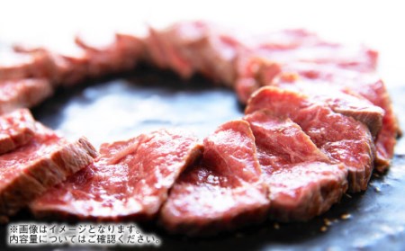 阿蘇あか牛丼 2個 牛 牛肉 お肉 ローストビーフ 和牛