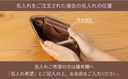 【ダークブラウン】【本革】 レザー 小物 通帳ケース  [OBG009-2]レザーケース