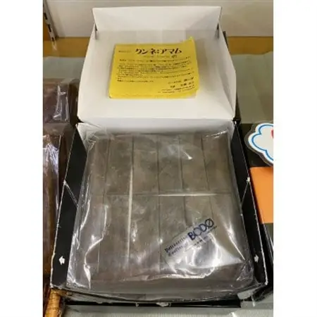 黒米カステラ　クンネアマム　400g×4箱セット【1392653】