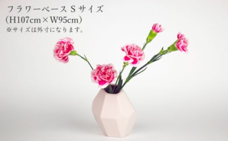 【Egg Yellow /卵】【波佐見焼】corock フラワーベース 〈Sサイズ〉花瓶 nucca NEIROシリーズ 【選べる6色！】[OAP046-1]