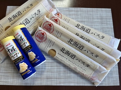 北海道パスタ と 明治 パルメザンチーズ の セット パスタ 270g×6袋 1.6mm 乾麺 スパゲッティ スパゲティ カゴメ KAGOME パルメザン チーズ 2本 明治 meiji 国産 お取り寄せ 北海道 十勝 芽室町me026-025c